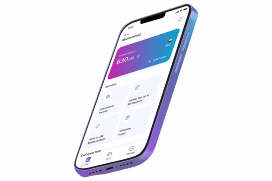 du Pay lança recurso para receber salário direto na carteira digital
